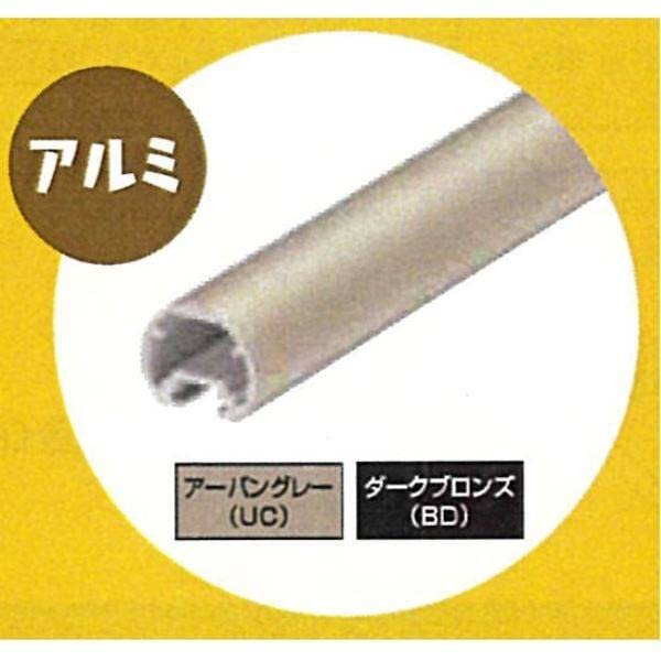 Amazon | 【受注生産品】三協アルミ クリエフリー2S 歩行者用補助 Amazon | 【受注生産品】三協アルミ クリエフリー2S 歩行者用補助